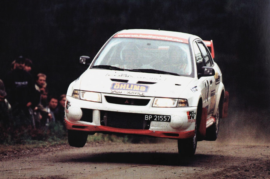 Mitsubishi Lancer EVO IV