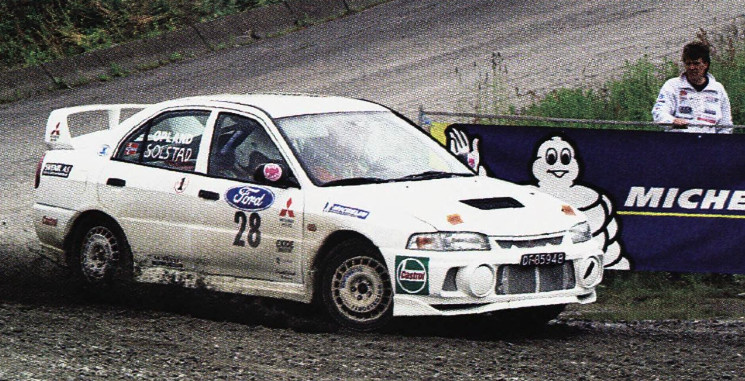 Mitsubishi Lancer EVO IV