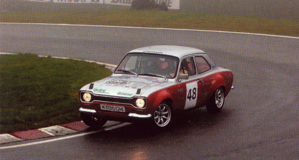 Ford Escort MK1